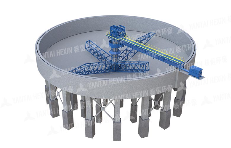 Espesador de alta eficiencia NGZ